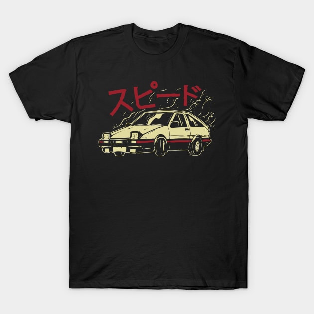 Car Racing T-Shirt by maxdax